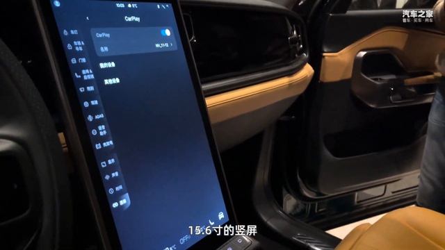 想买绿牌增程式大五座SUV？不妨等等自游家NV смотреть онлайн
