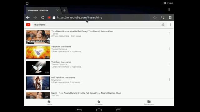 Android 4.4.4 на VirtualBox. смотреть онлайн