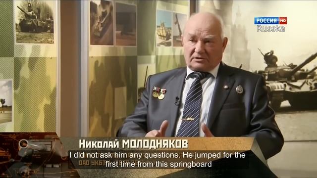 The film is about the creators of the tank Armata. The history of the one factory. 2nd part. смотреть онлайн