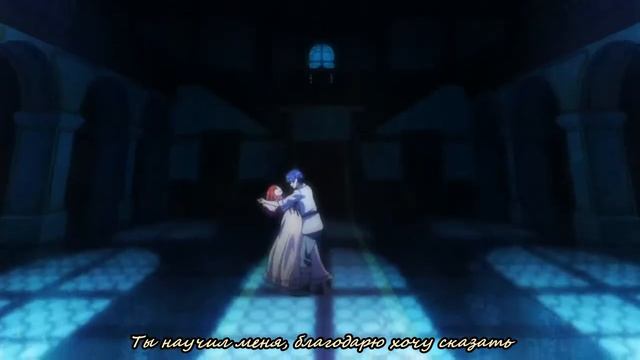 Maoyuu Maou Yuusha Op(rus sub) смотреть онлайн