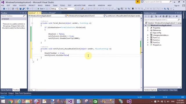 System Tray Icon, NotifyIcon Control example in windows form c# смотреть онлайн