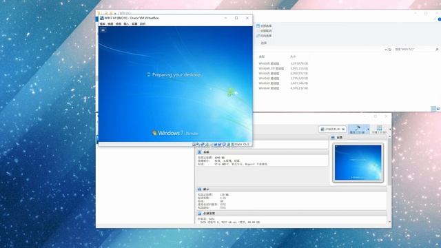 在VirtualBox安裝windows 7 ultimate x64繁體版 Tutorial смотреть онлайн