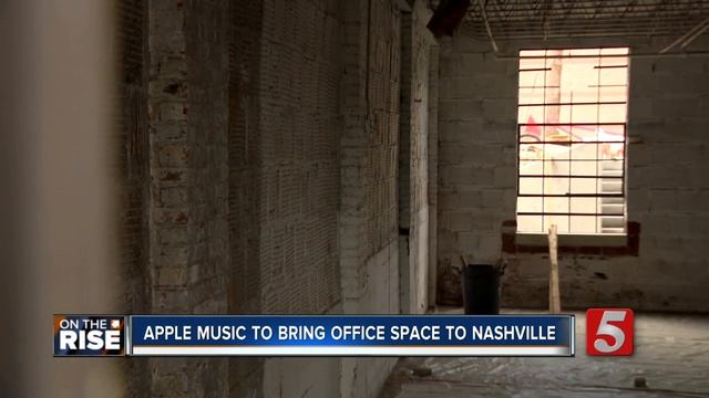 On The Rise: New Apple Music space to occupy part of old May Hosiery factory смотреть онлайн
