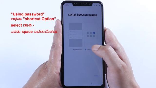 How to Create Second Space in any Android Phone - Amazing functionality | Two phones in One Phone смотреть онлайн