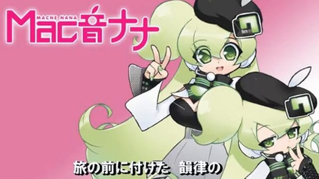 Mac音ナナ║Macne Nana — Song of eared robot +Mp3 смотреть онлайн