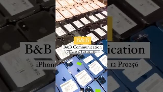 12 pro 256 gb 46000 смотреть онлайн