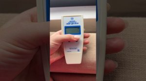 Как отключить электричество с пульта МИР ДП-01.П