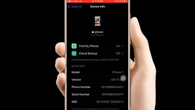 Iphone Me Icloud Backup Kaise Le !! How to iCloud backup on iPhone смотреть онлайн