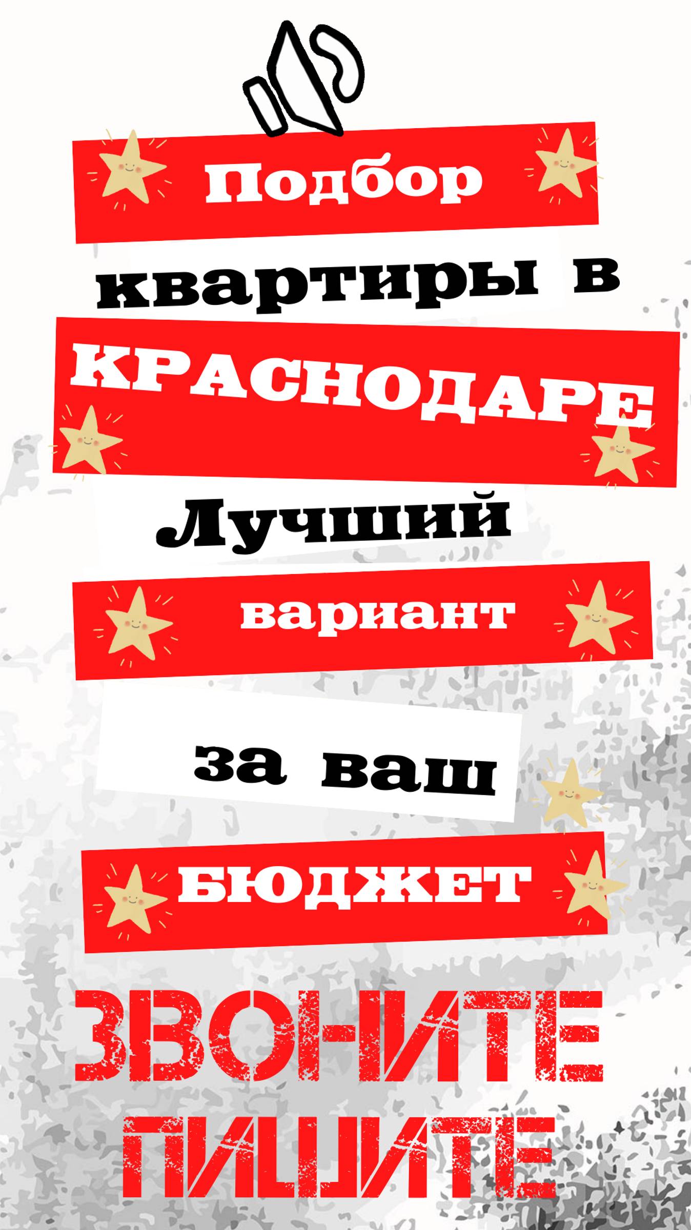 #Краснодар #призрак #привидение смотреть онлайн