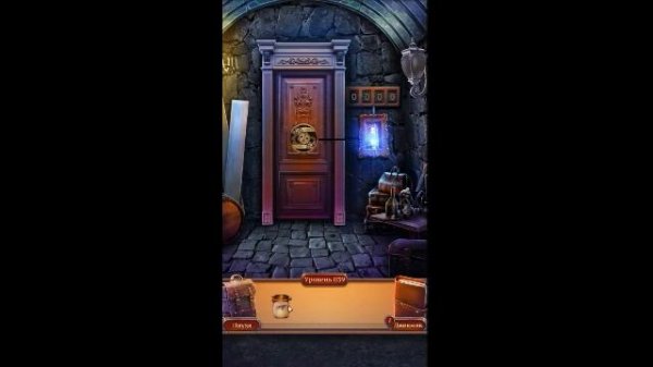 Adventure Valley Forgotten Manor level 39