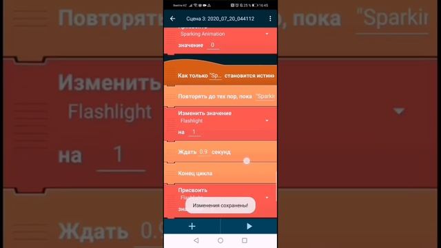 How To Make Flashlight (From Jollibee's Phase 2) смотреть онлайн