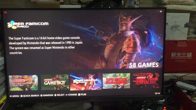 Neo EmuElec H3 V2.0 Coming Soon. Base On EmuElec 4.0