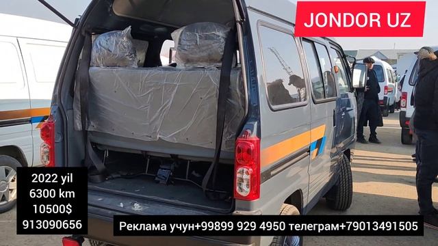BUXORO MOSHINA BOZOR/2023/. DAMAS NARXLAR 29.01.2023/JONDOR UZ