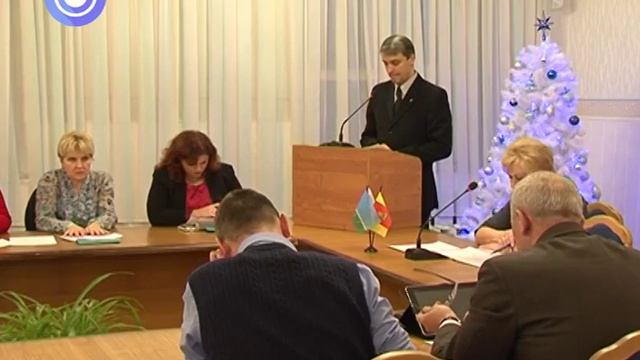 Заседание Думы ЗАТО Озёрный 23.12.16 смотреть онлайн