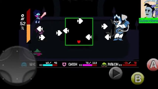 Deltarune Android- (Batalla contra el "Rey") смотреть онлайн