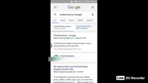 How to unlock Android device manager.