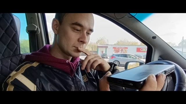 Дистанционная прошивка Опель Вектра б Мотор x16xel смотреть онлайн