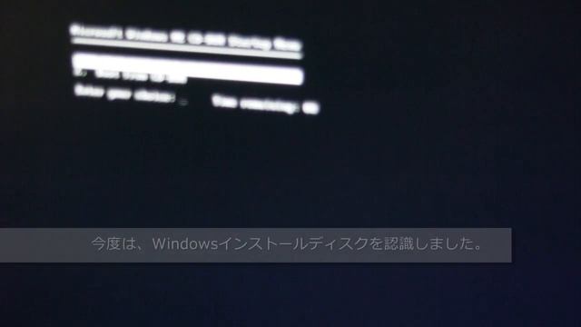 光学式ドライブからの起動設定 - Boot from CD-ROM Windows 98 / Windows 98SE / Windows ME смотреть онлайн