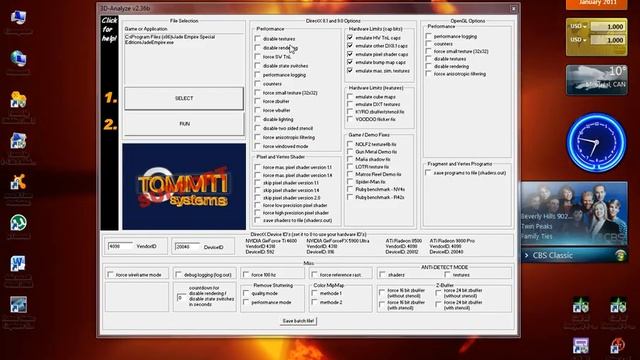 how to use 3D analyzer. смотреть онлайн