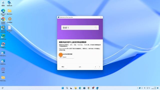 六款实用工具软件，精品软件推荐 смотреть онлайн