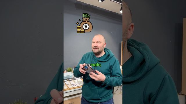 ΠΟΙΑ είναι η ΚΑΛΥΤΕΡΗ θήκη για το κινητό σου; 🤔 смотреть онлайн