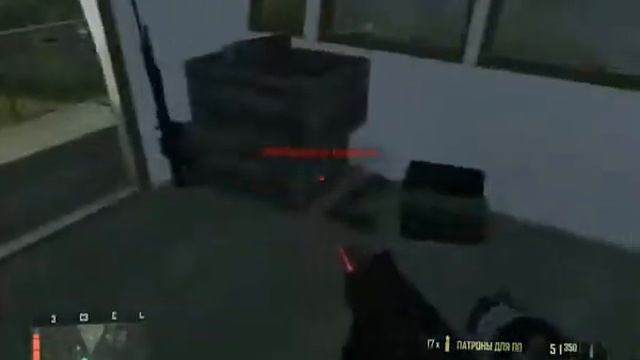 Crysis Warhead прохождение part 9.avi смотреть онлайн