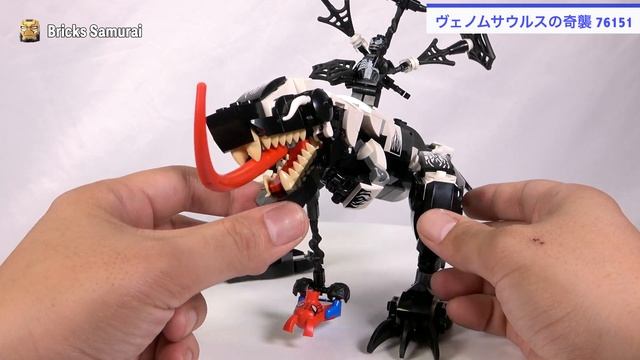 LEGO Spider-Man 2020新商品 レゴ スーパー・ヒーローズ ヴェノムサウルスの奇襲 76151 / レゴニンジャゴーやレゴジュラシックワールドとも比較したよ Speed ＆ Bild смотреть онлайн