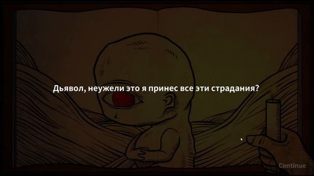 🐟КУЛЬТ РЫБЫ👁 | life gallery смотреть онлайн