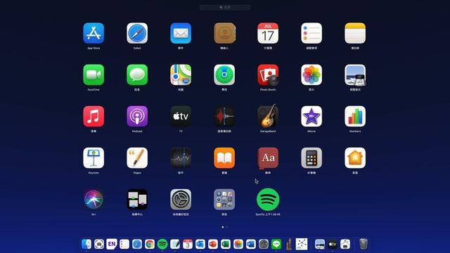 Apple Mac 教學：APP應用程式無法刪除 смотреть онлайн