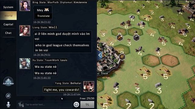 Beware PAN the FAT MAN - Epic War: Thrones смотреть онлайн