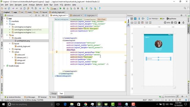 Login UI design in xml #2 Android studio tutorial смотреть онлайн