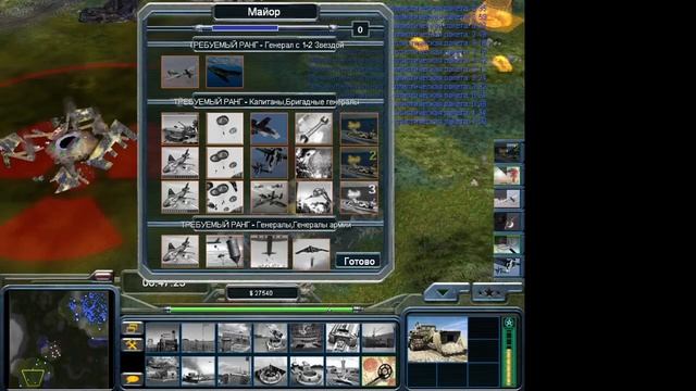 Command & Conquer Generals. Project Raptor 8.3: The Rampage МАЛЯР ПРОТИВ ГЛА смотреть онлайн