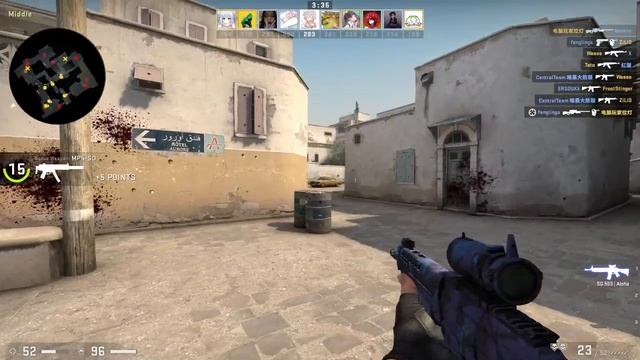 SG 553 Aloha Gameplay смотреть онлайн