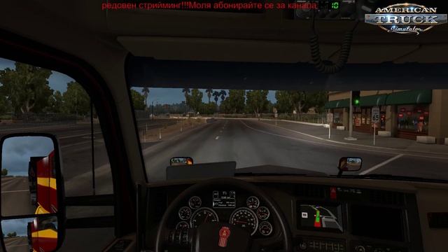 American Truck Simulator MP~ да отключим на ново оразмерената карта :) смотреть онлайн