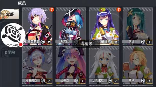 Gameplay girls und panzer android смотреть онлайн