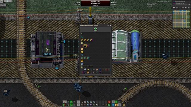 Stream 🔴 Factorio ❱❱❱ PY MODS #116 смотреть онлайн