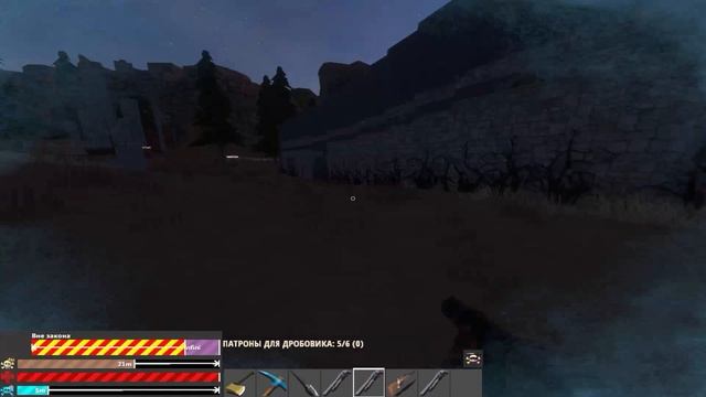 HURTWORLD RAID - Эпично-Сложный ОНЛАЙН РЕЙД большого КЛАНА! 60FPS смотреть онлайн