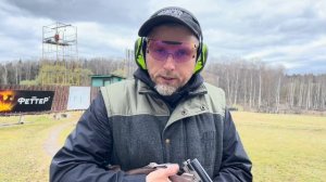 Пятая ошибка новичков в Спортинге и Охоте