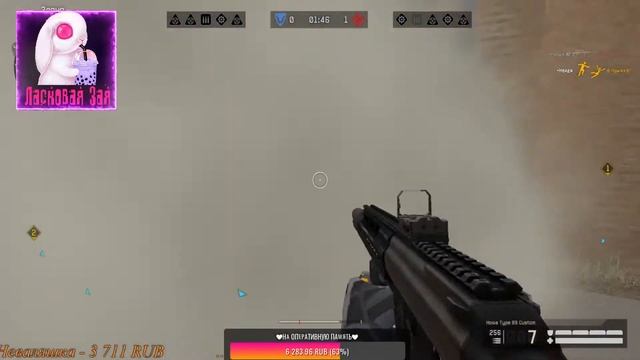 Стрим Warface Альфа смотреть онлайн