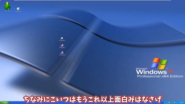 BonziBuddyをインストールしてみたwww【録画ミスあり】 смотреть онлайн