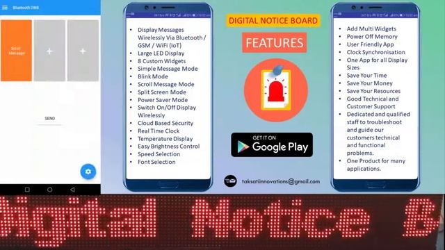 Digital Notice Board смотреть онлайн