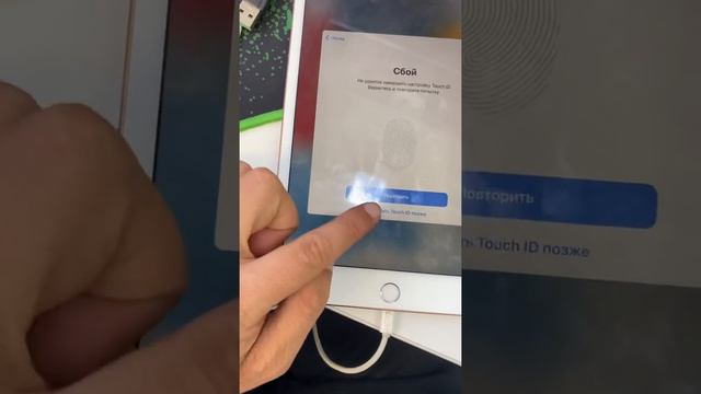 iPad 5 mini fast service icloud removal смотреть онлайн