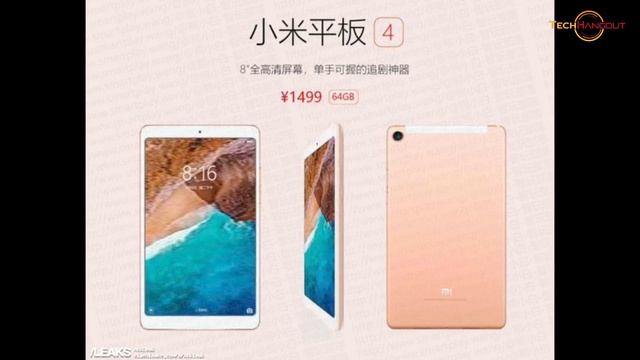 เปิดตัว Xiaomi Mi Pad 4 มาพร้อมชิป S660 ในราคา 5,000 บาท !! смотреть онлайн