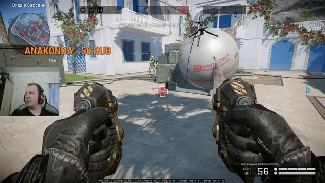 СТРИМ WARFACE РАЗДАЧА ПИН КОДОВ ЗА ЛАЙКОВ НА СЕРВЕРЕ АЛЬФА смотреть онлайн