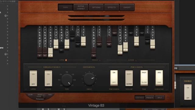 iOS GarageBand (1) - Hammond organ (including the Drawbar & Leslie Speaker of Logic) смотреть онлайн