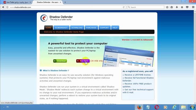 تحميل وتثبيت برنامج Shadow Defender 2020 смотреть онлайн