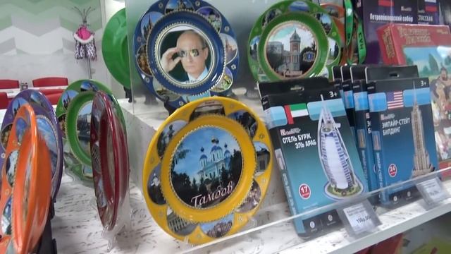 ВЛОГ Едем в Краснодар ♡ Отдали Масю моей маме на время смотреть онлайн