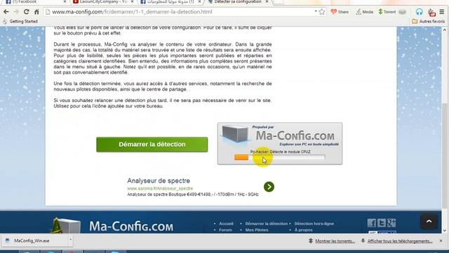 شرح موقع يمنحك جميع تعريفات(Drivers) ناقصة على جهازك смотреть онлайн