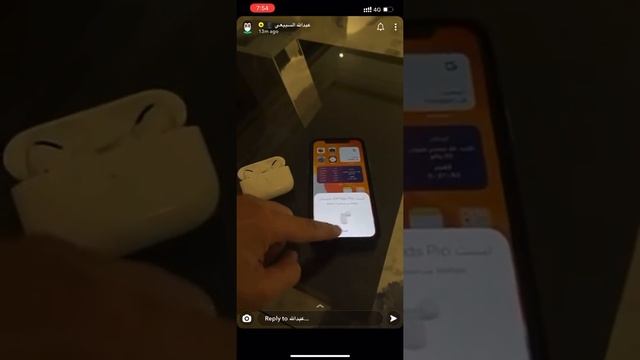 📍حل مشكلة ' تعطل السماعات 🎧 AirPods , بكل أنواعها 👌🏻 смотреть онлайн