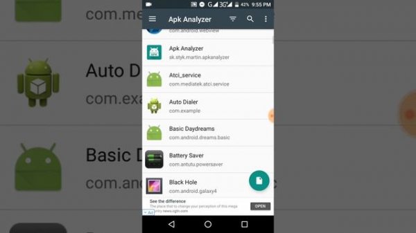 Apk analyzer app for android  . Any android app analyze .